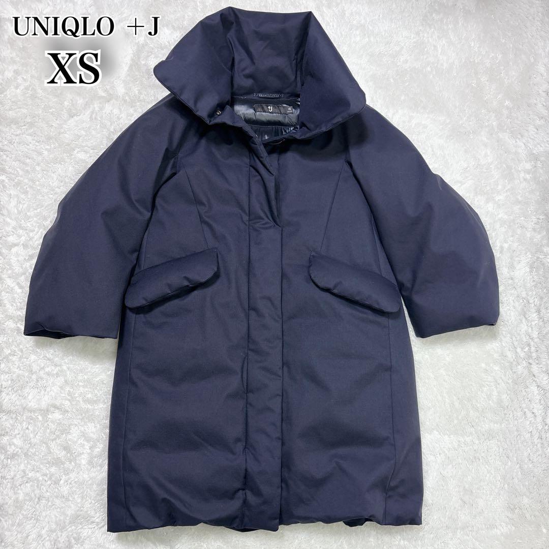 ユニクロ ジルサンダー UNIQLO +J ハイブリッド ダウンコート ネイビー