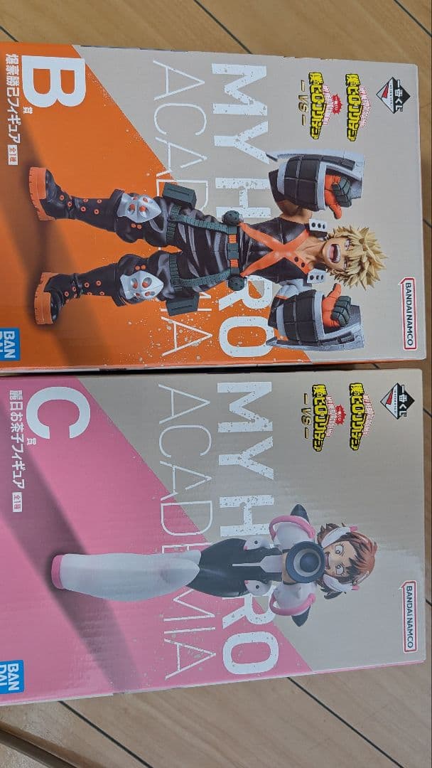 爆豪勝己　麗日お茶子　フィギュアセット