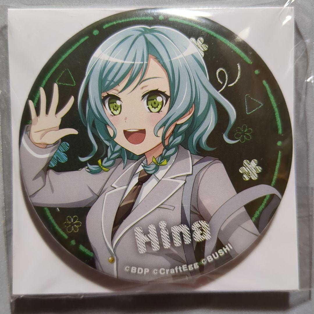 バンドリ！ セガ限定 ビッグ缶バッジ School 氷川日菜 2026年最新】氷川_日菜の人気アイテム - メルカリ