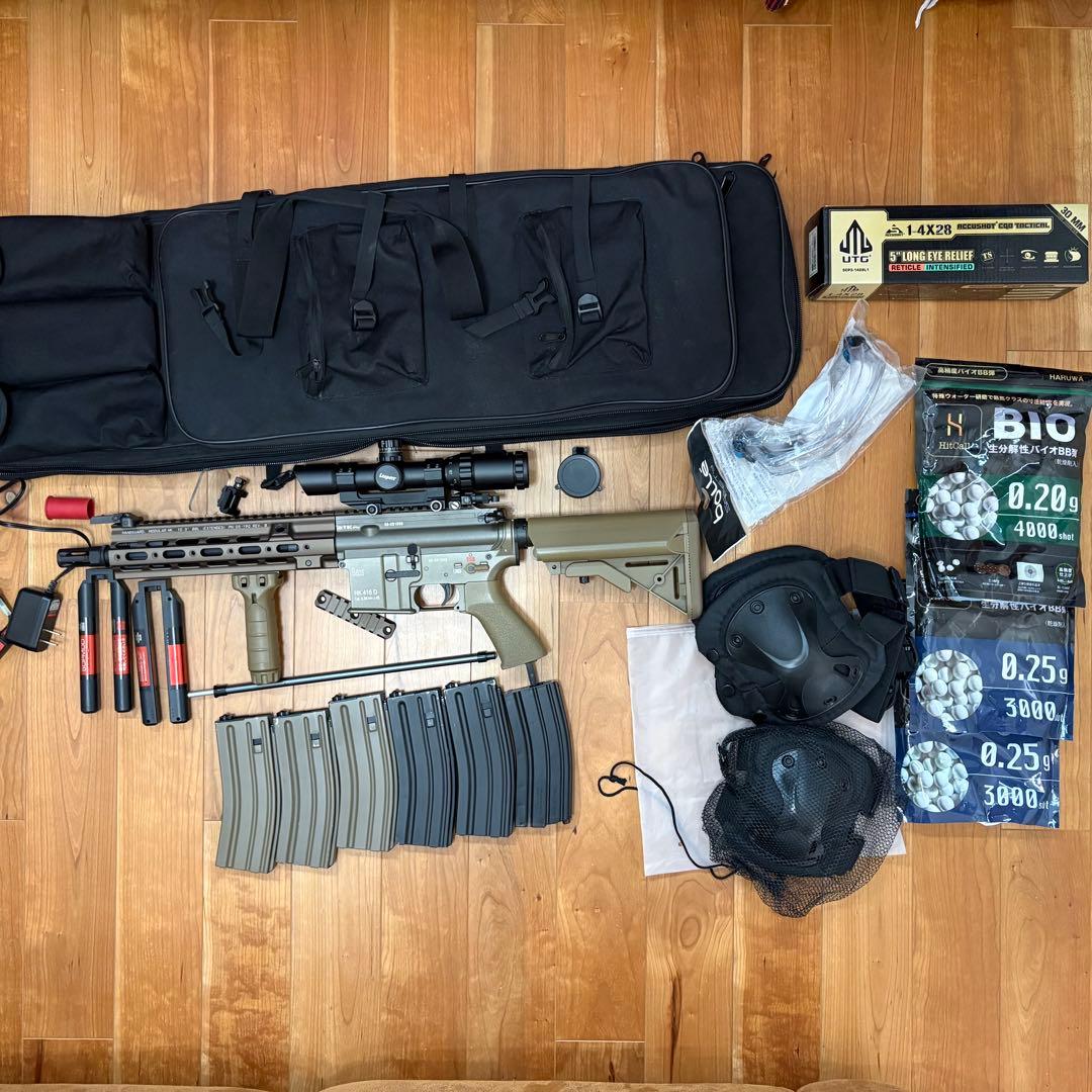 サバゲー用　HK416D 次世代電動ガン★東京マルイ