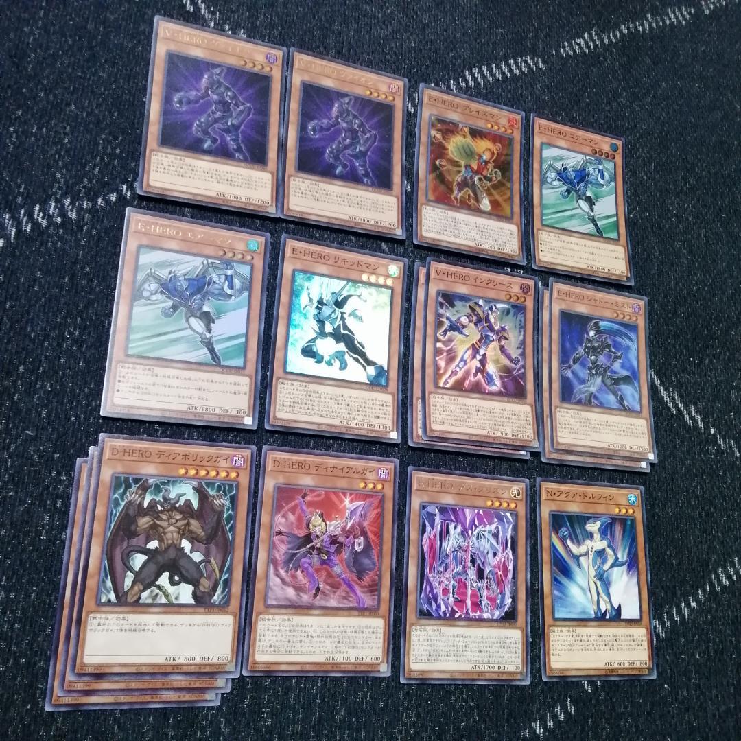 遊戯王 デッキ HERO ヒーロー デッキ ボルティックサンダー [04635