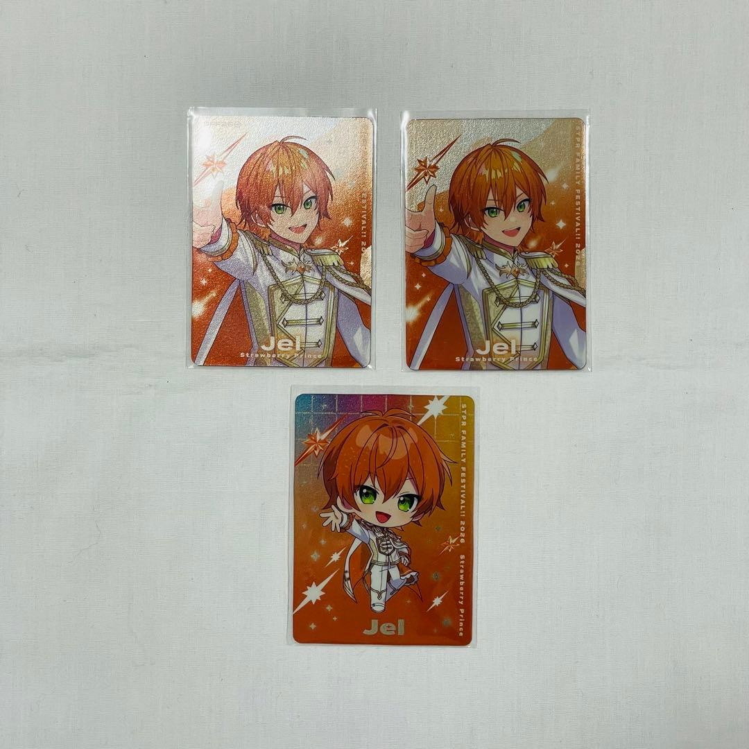 STPR すとふぇす 2026 ランダムカードコレクション すとぷり ジェル