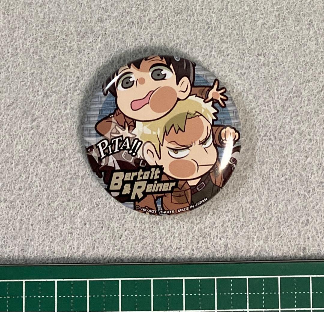 進撃の巨人 ぴた！ でふぉめ缶バッジ ライナー ベルトルト - メルカリ