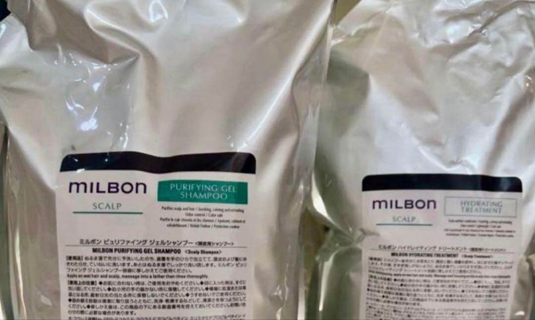 グローバルミルボンスキャルプ　　2.5ℓ