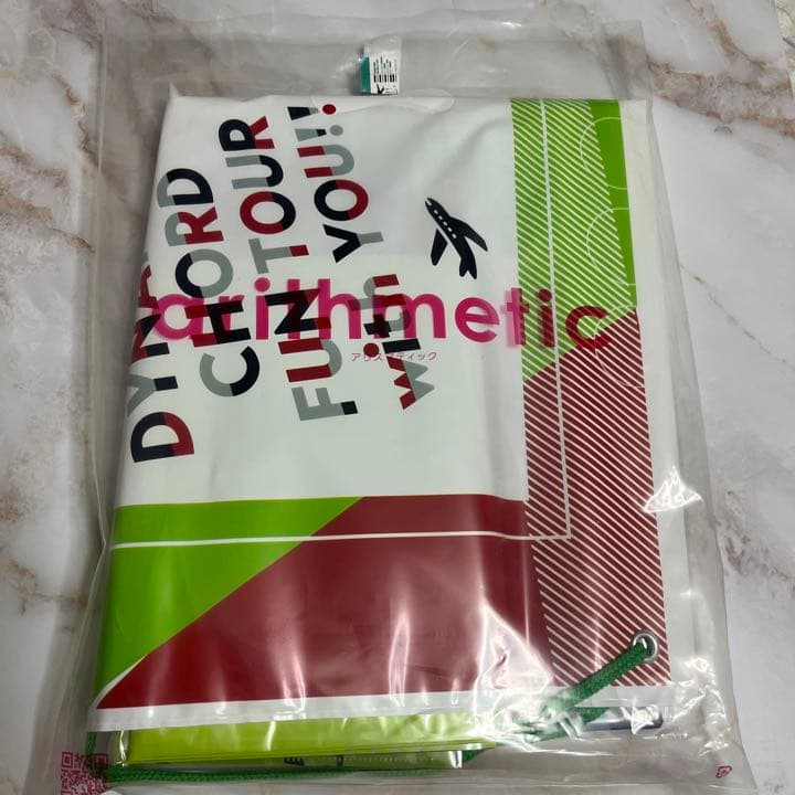 その他 DYNAMIC CHORD KYOTO Apple-polisher ゲオ公式通販サイト/ゲオオンラインストア【新品】DYNAMIC