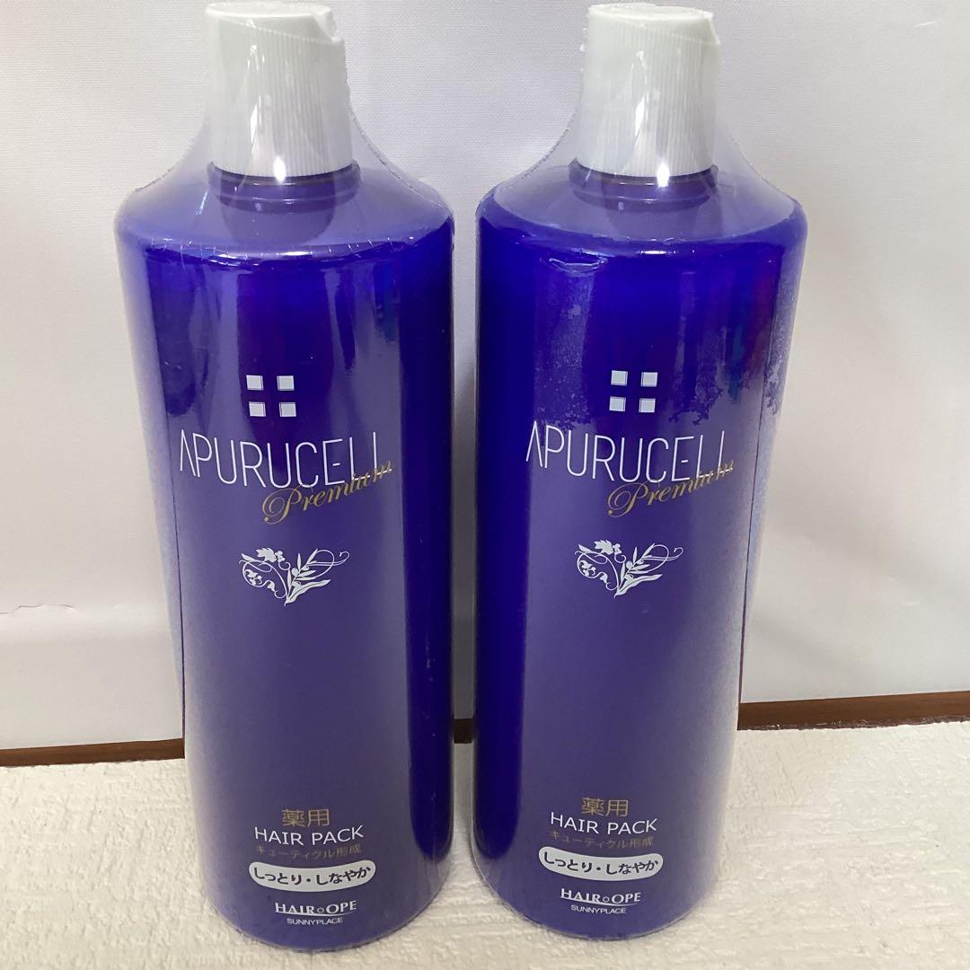 サニープレイス アプルセル プレミアム 薬用ヘアパック しっとり 1000ml