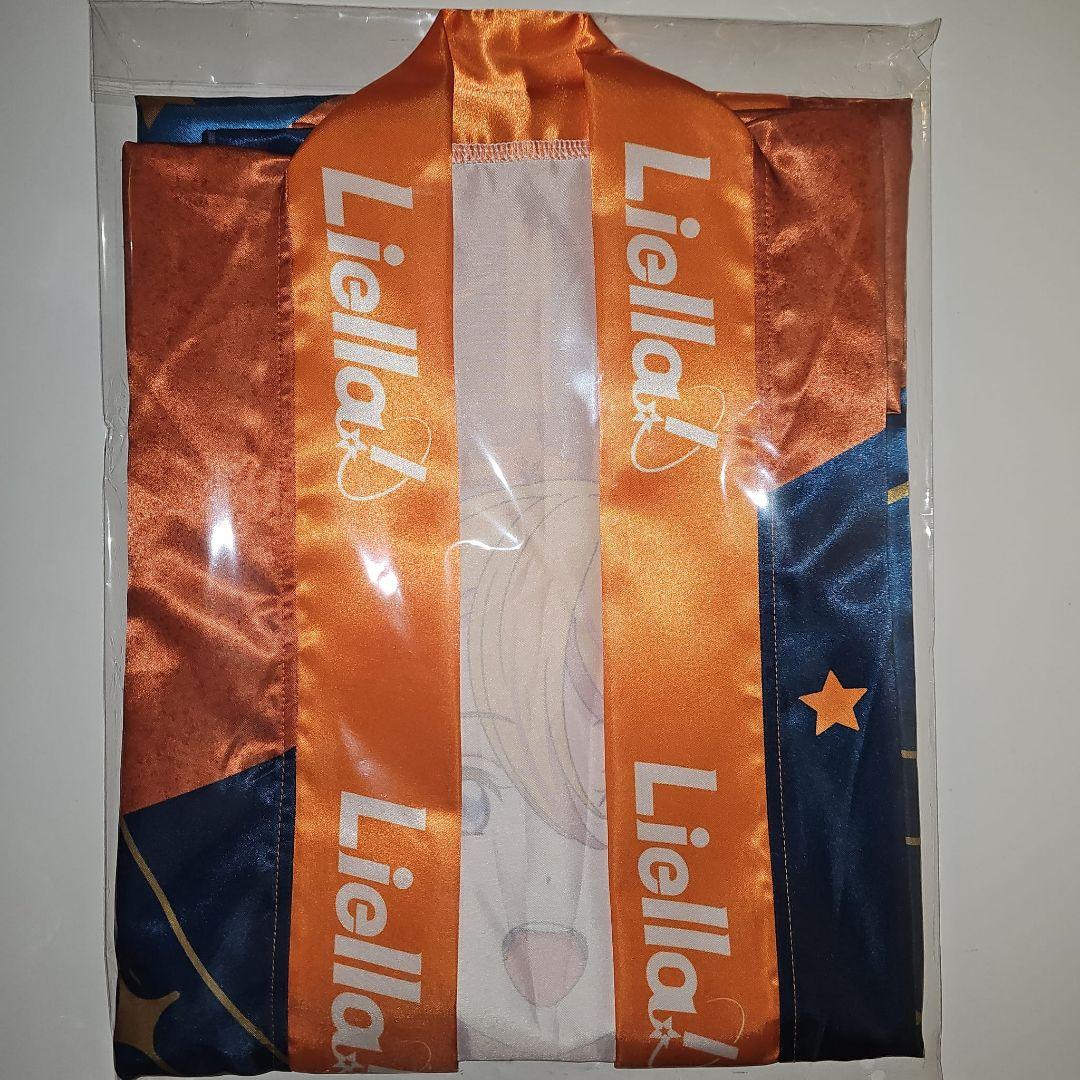 ラブライブ！スーパースター 澁谷かのん 法被 Liella! Vol.2 - メルカリ