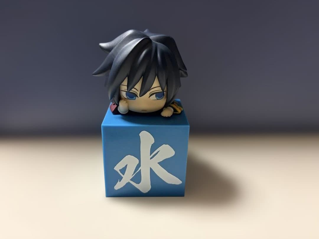 鬼滅の刃 冨岡義勇 ひっかけフィギュア -義勇!義勇!義勇!-