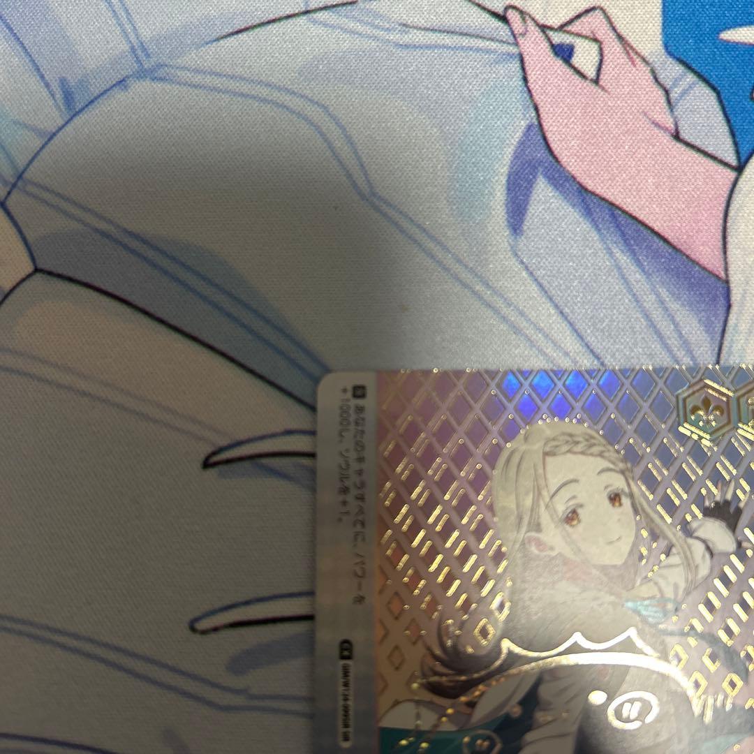 ヴァイス 学園アイドルマスター 私たち、やればできる 篠澤広 SIR
