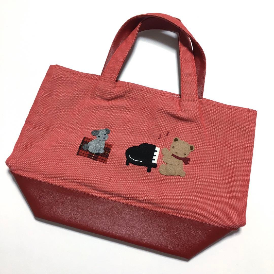 ミキハウス チエコサクChieco Sabu 赤いポシェット