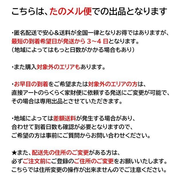 ハイアール 全自動洗濯機 5.5kg JW-U55MK(W) 2024年製
