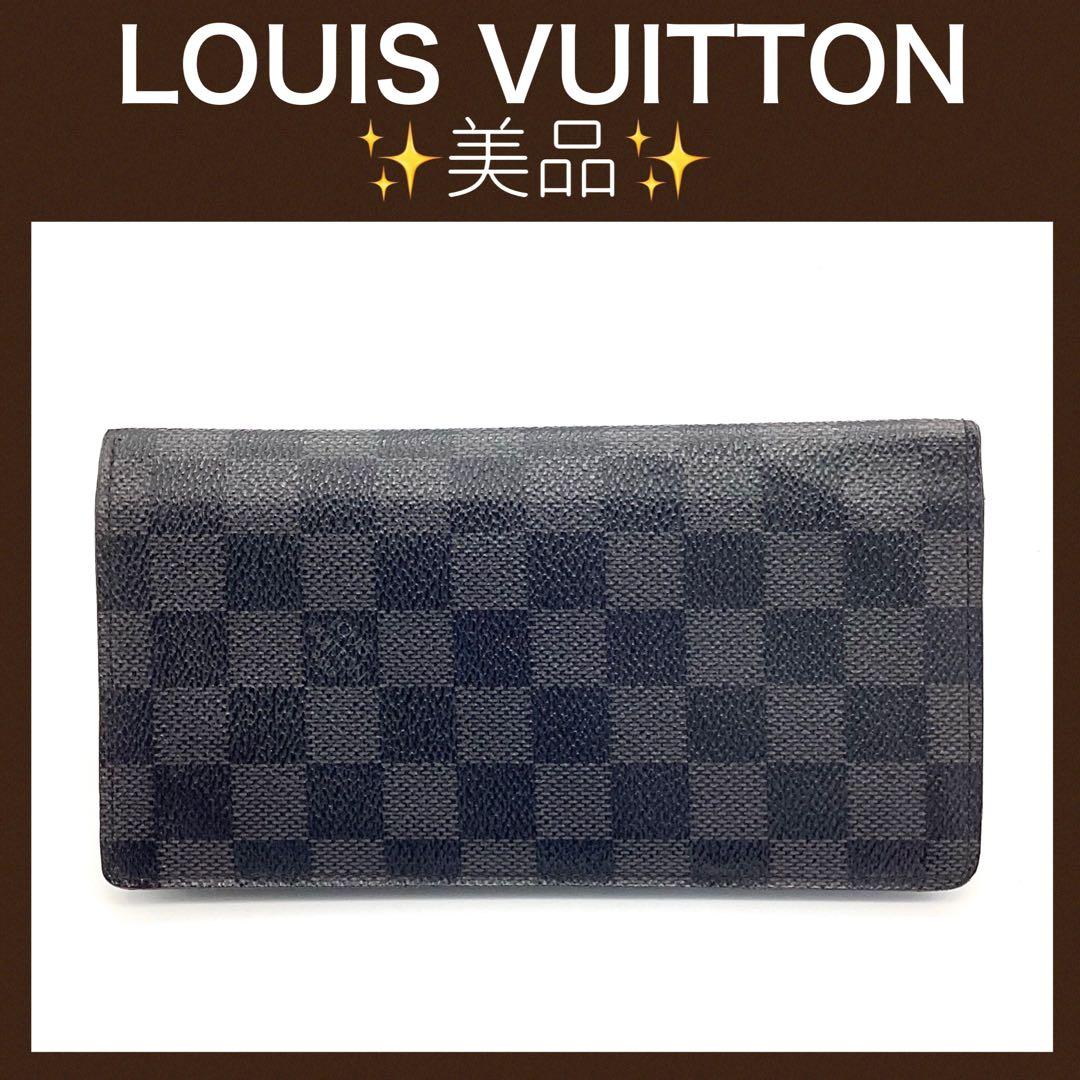 ⭐️美品⭐️ルイヴィトン　ダミエ・グラフィット　ブラザ　メンズ　レディース　男女共用