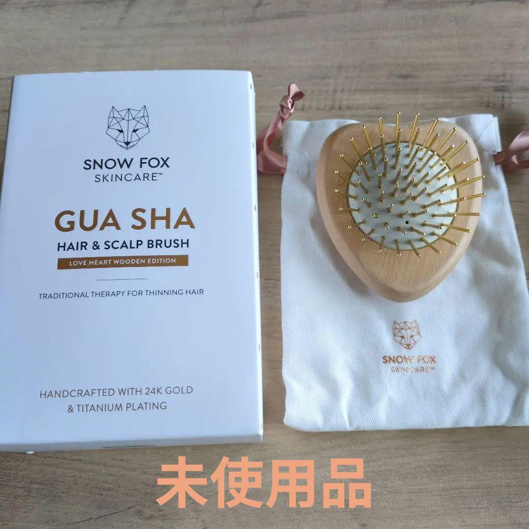 【未使用品】プレミアム FOX カッサ ウッド ミニハート ヘアブラシ