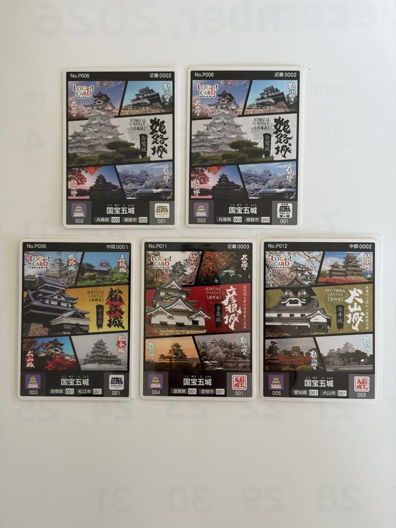 ロゲットカード　国宝五城　5枚セット 2026年最新】ロゲットカード 国宝五城の人気アイテム - メルカリ