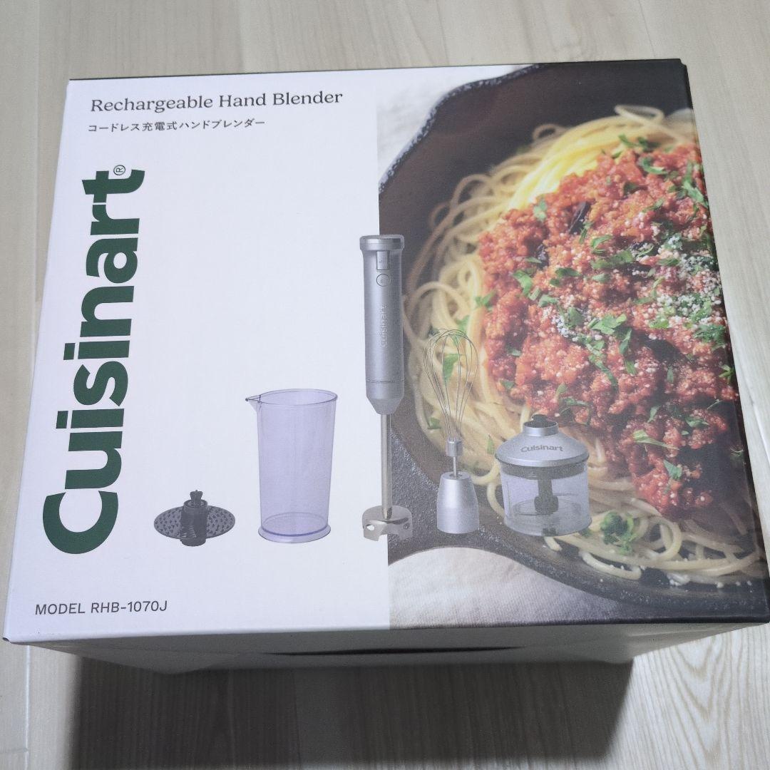 Cuisinart 充電式ハンドブレンダー RHB-1070J　新品未開封