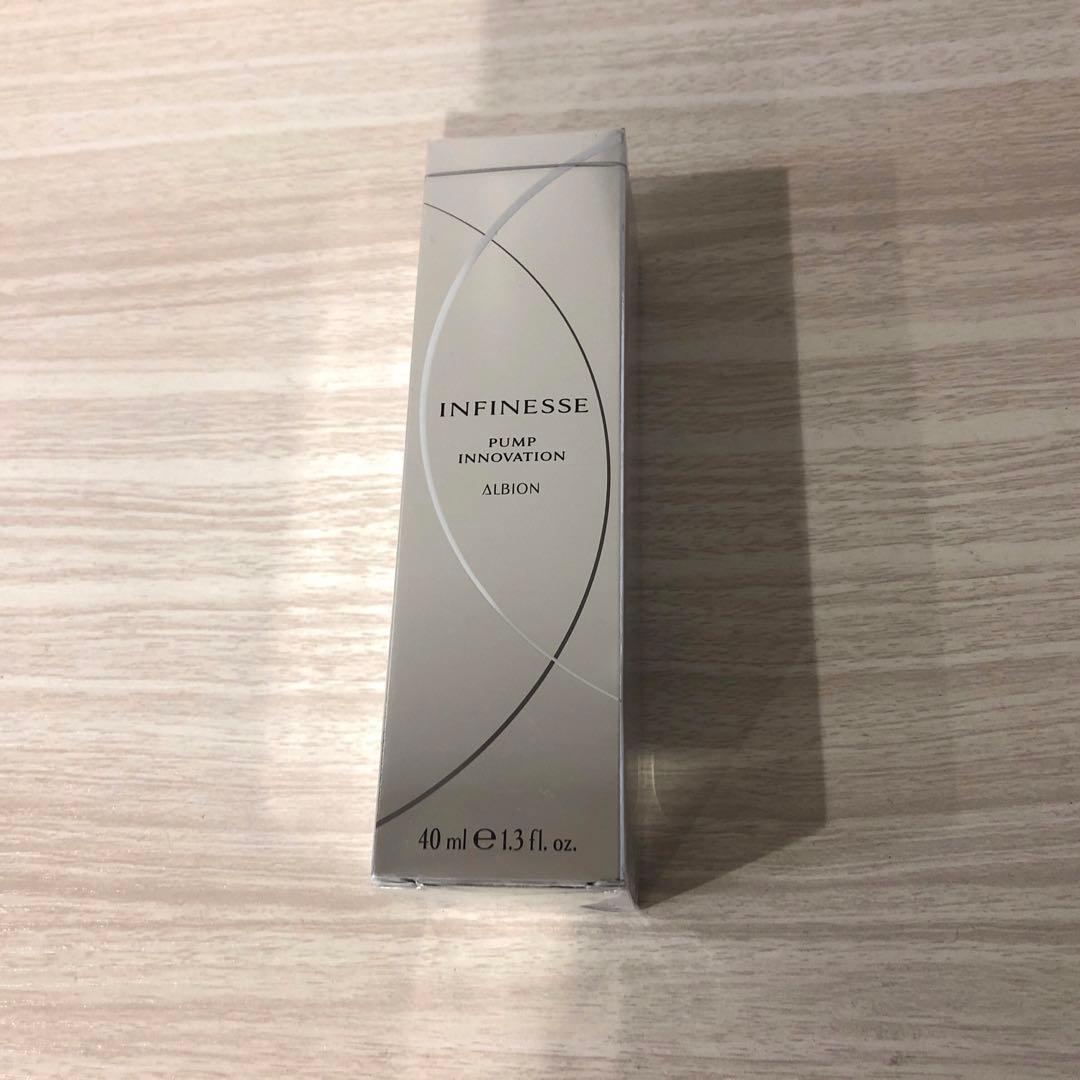 【新品未使用】アルビオン　アンフィネス　パンプイノベーション 40ml アルビオン / アンフィネス パンプ イノベーション 40mlの公式商品情報