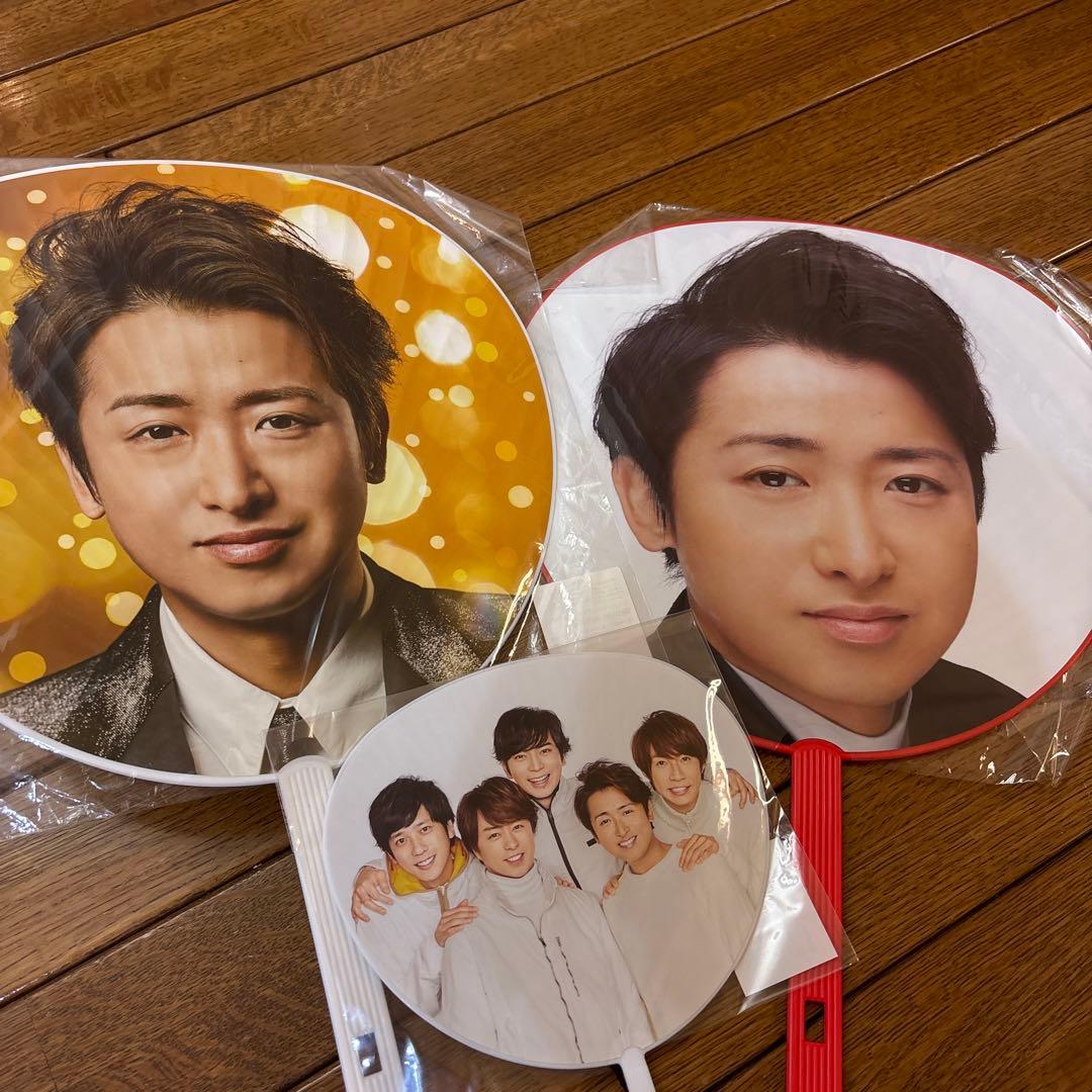 大野智 うちわ 2枚】+ 【嵐5人のミニうちわ】 - メルカリ