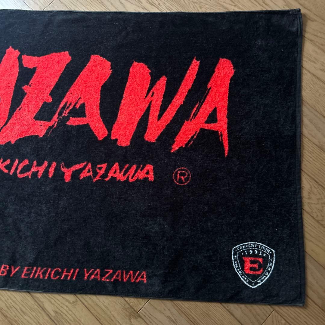 矢沢永吉1991スペシャルビーチタオル2点出品☆(当時物) - メルカリ