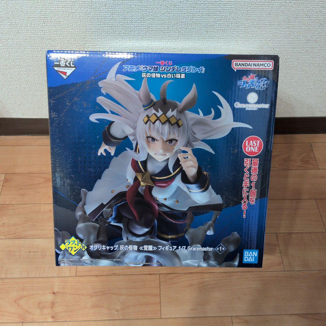 BANDAI 覚醒 Gracemaster 1/7フィギュア LAST ONE