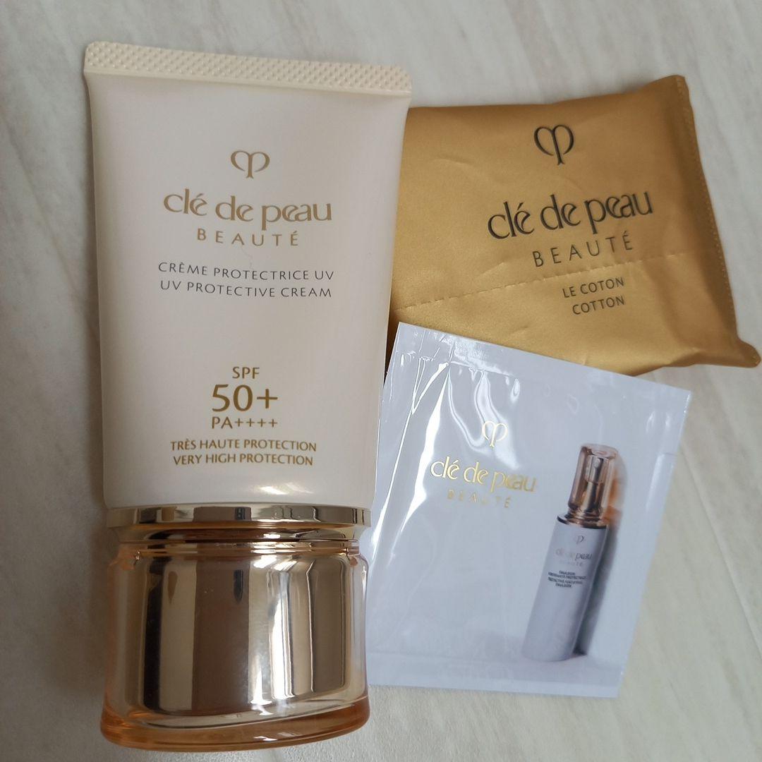 クレ・ド・ポーボーテ クレームUV n - メルカリ