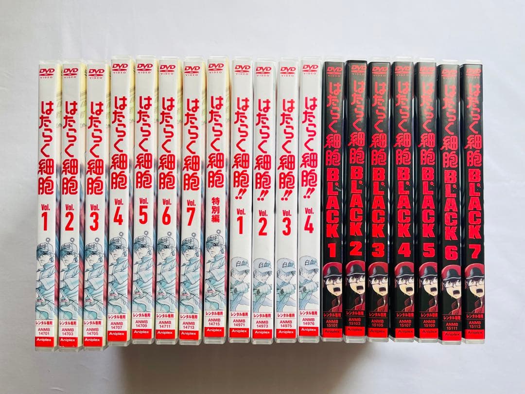 【新品ケース付】はたらく細胞　アニメ　DVD 全19巻セット　全巻セット