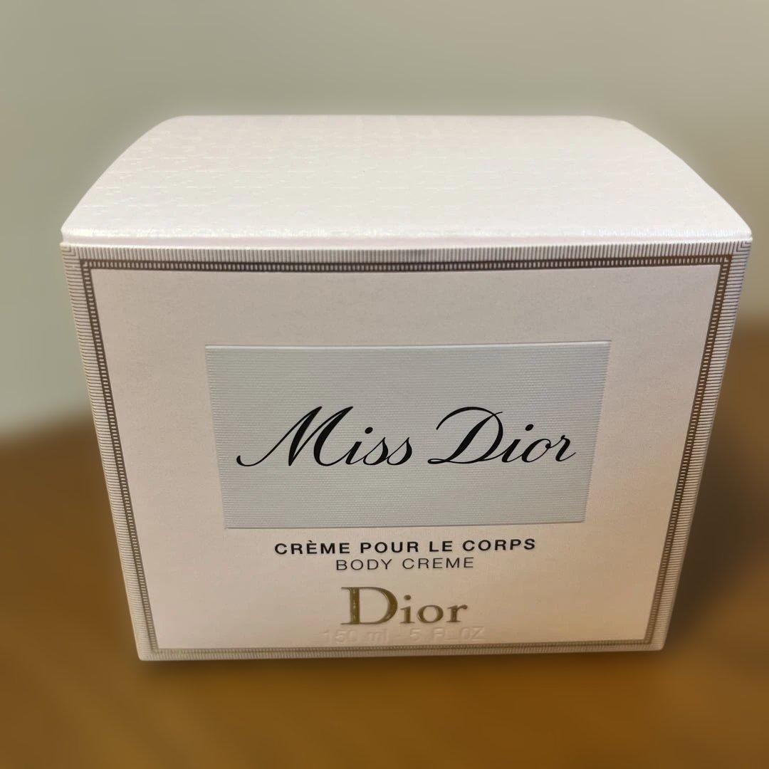 Miss Dior ボディクリーム 150ml