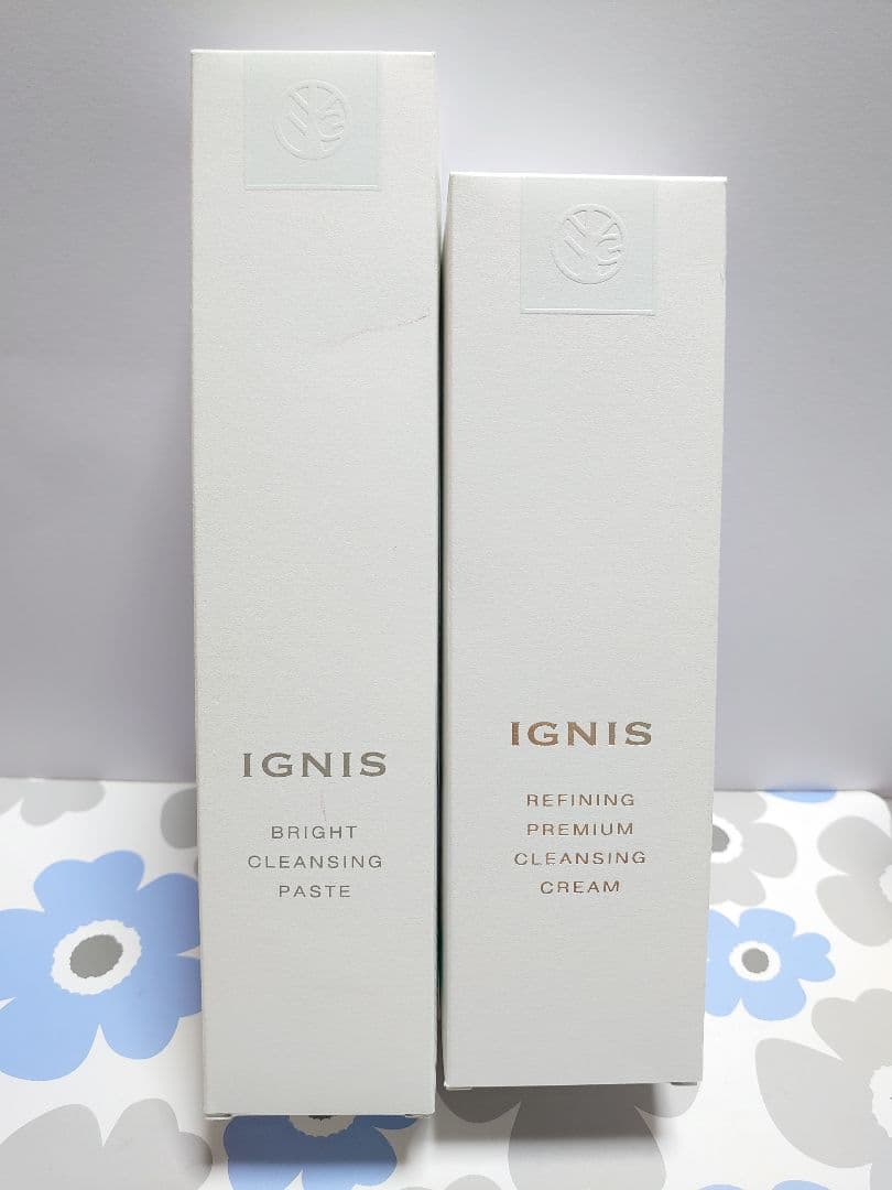 イグニス クレンジングクリーム 2本セット