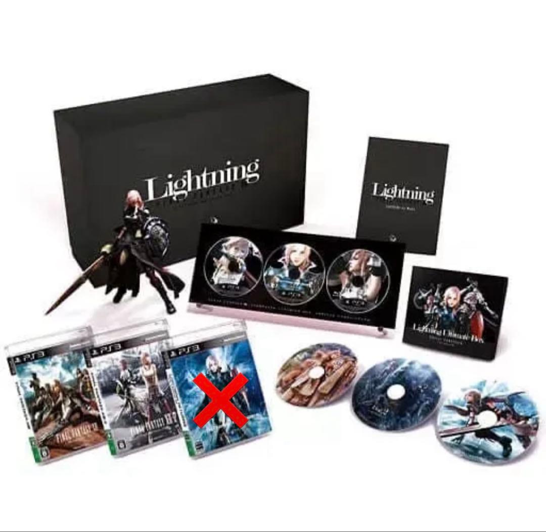 ファイナルファンタジー FF13 UltimateBox ライトニングリターンズ