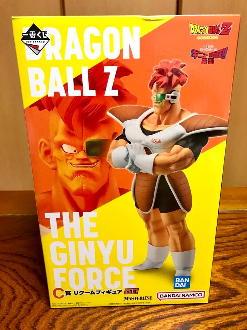 一番くじ ドラゴンボール 来襲ギニュー特戦隊 C賞 リクームMASTERLISE