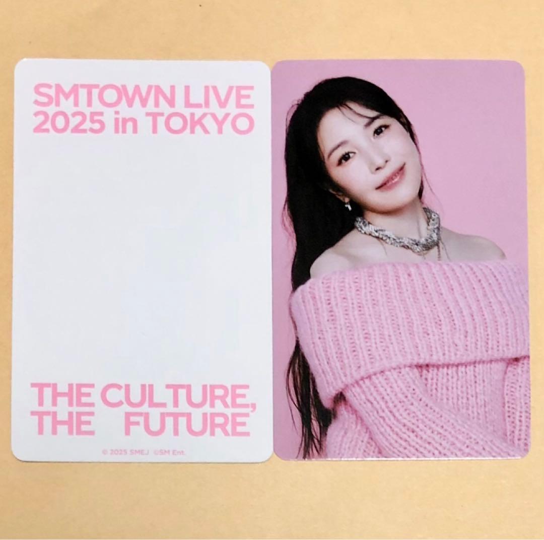 SMTOWN 東京 MD グッズ BoA ボア ランダム 会場特典 トレカ