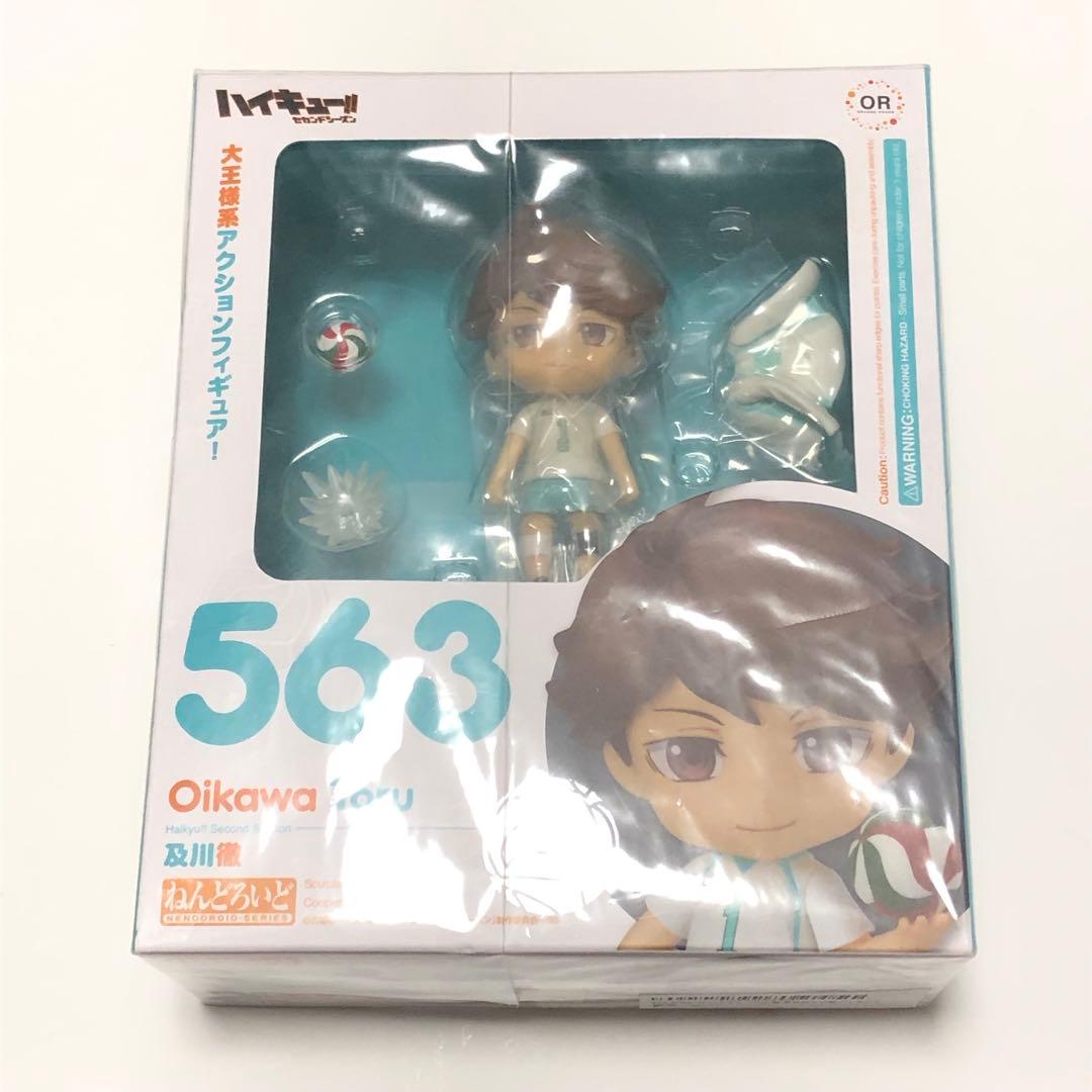 ねんどろいど ハイキュー‼︎ 及川徹 岩泉一 フィギュア 阿吽コンビ