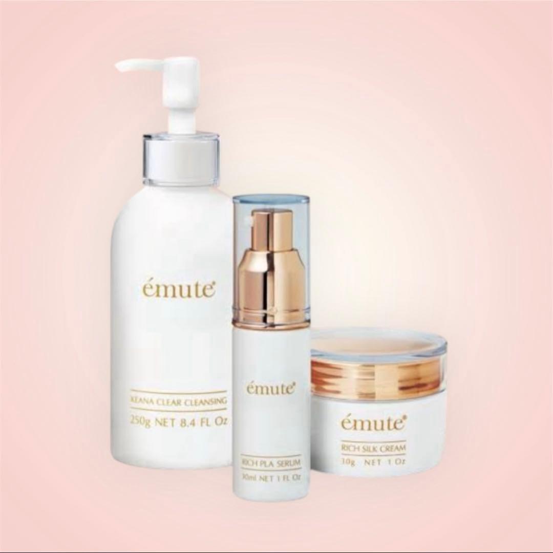エミューテemute 毛穴ケア 3点セット クレンジング 美容液 クリーム