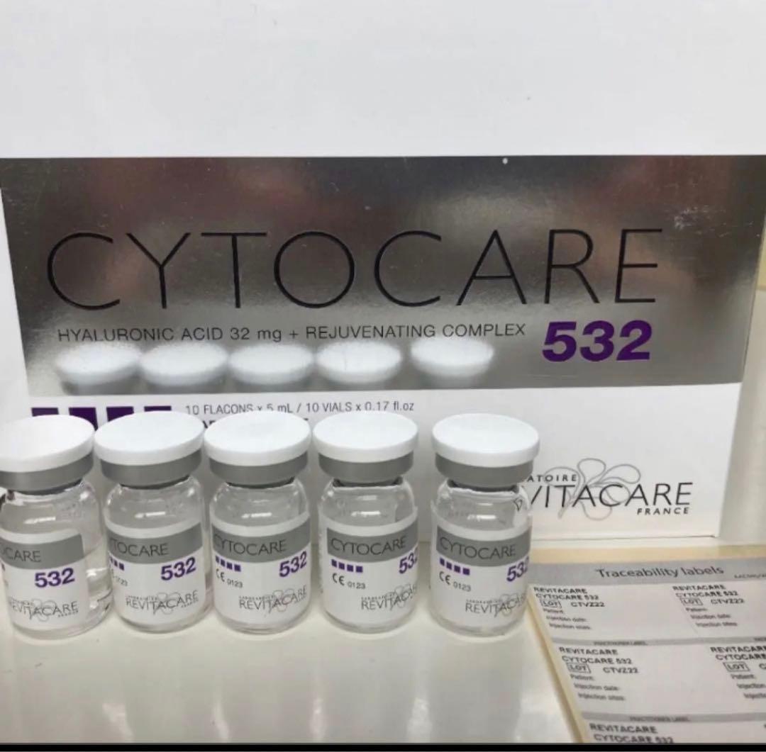 Cytocare 532★サイトケア532 5本セット ダーマローラー