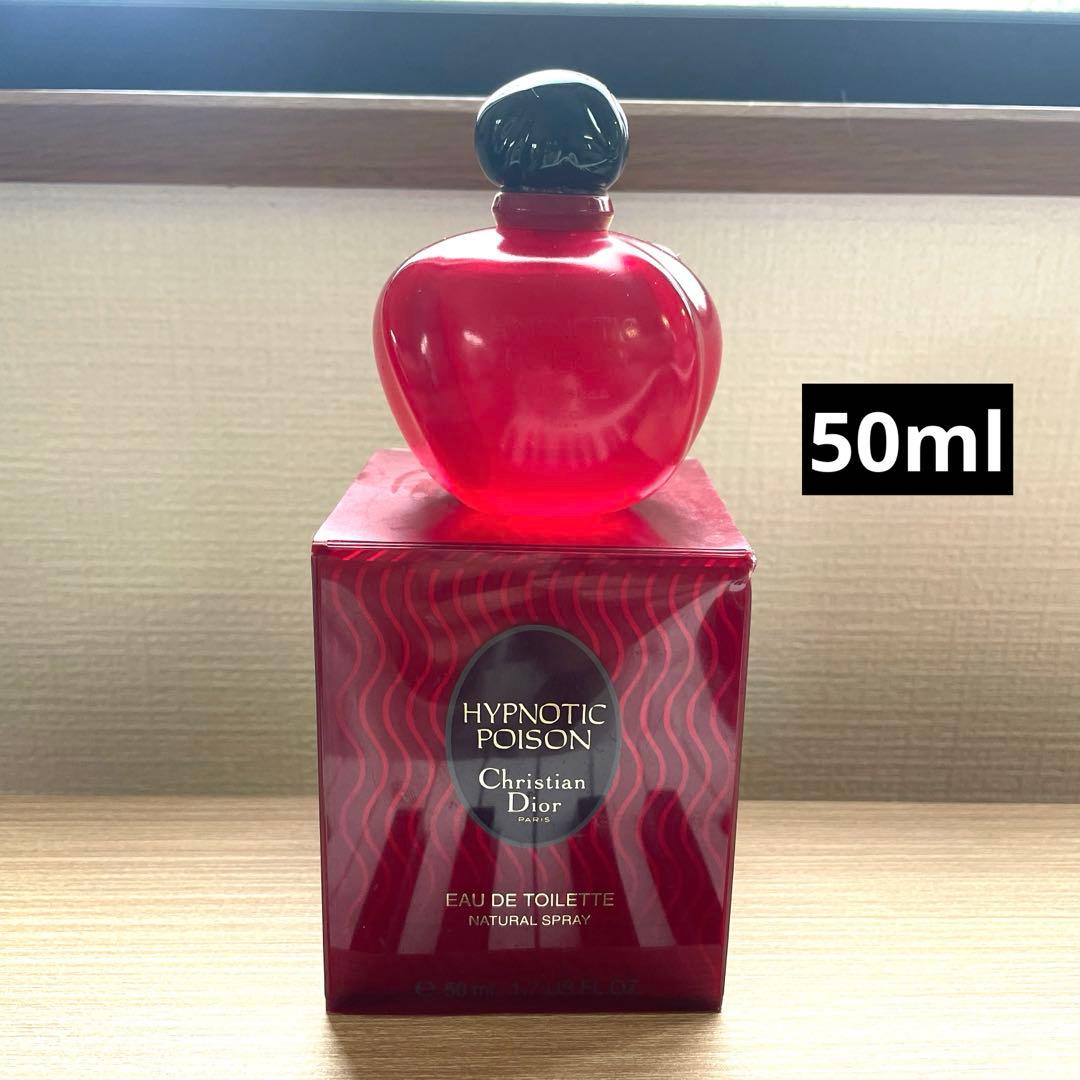 廃盤 レアDior HYPNOTIC POISON 50ml