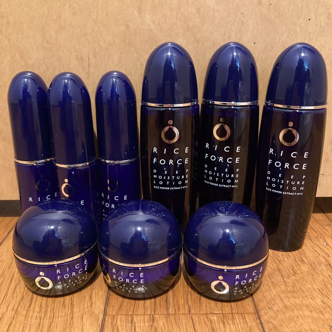 ライスフォースディープモイスチュア　3セット