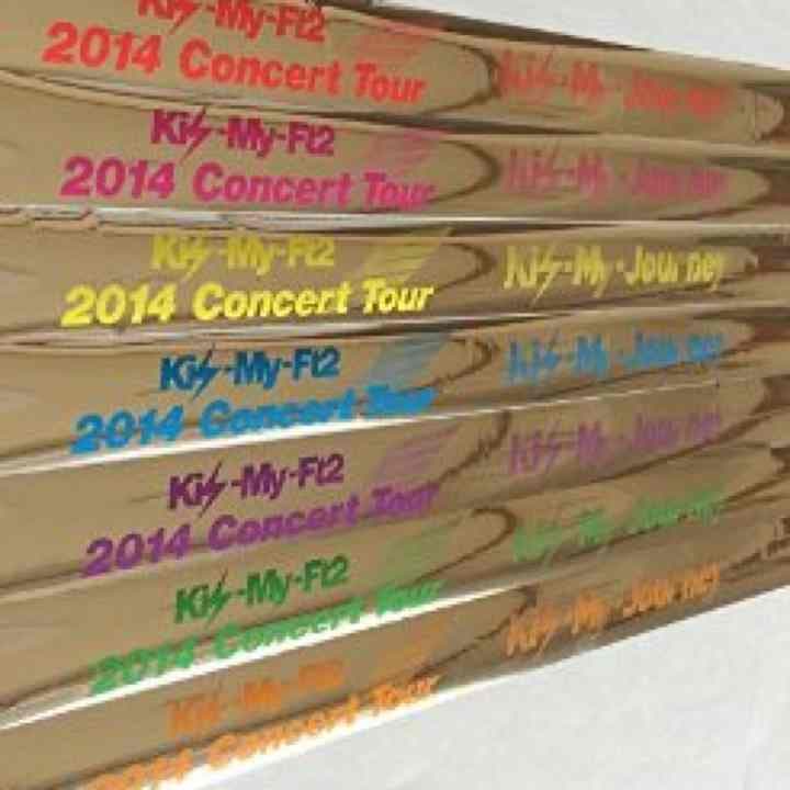 値下げ キスマイジャーニー 銀テープ