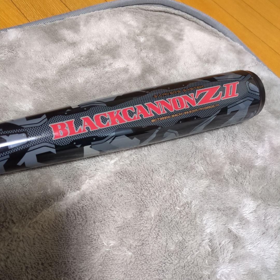 未使用！ZETT BLACK CANNON Z II 軟式バット