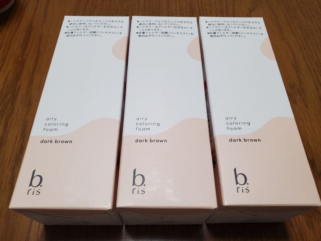 新品未開封　【 ビーリス】エアリー カラーリング フォーム　ダークブラウン 3個