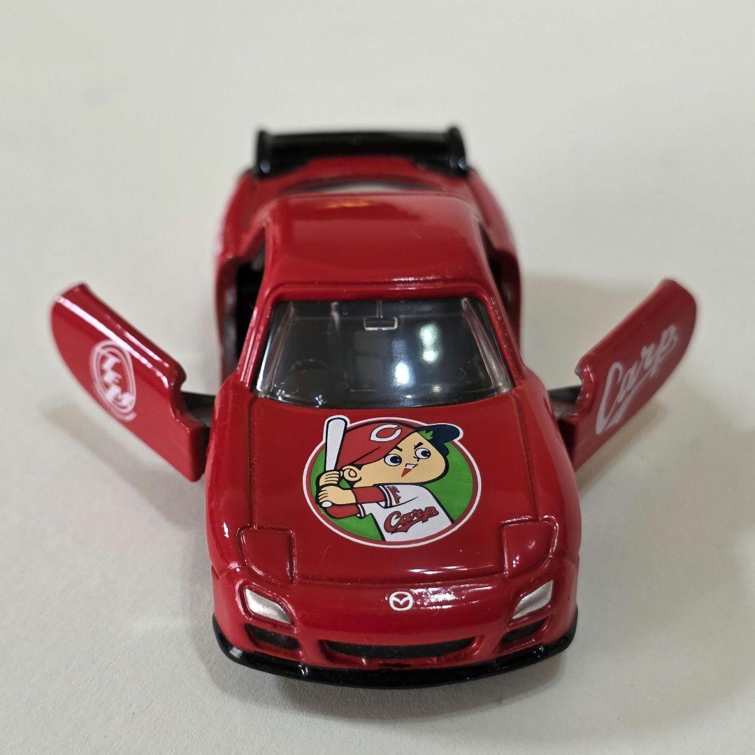 トミカイベントモデル 広島東洋カープ×トミカ RX-7 - メルカリ