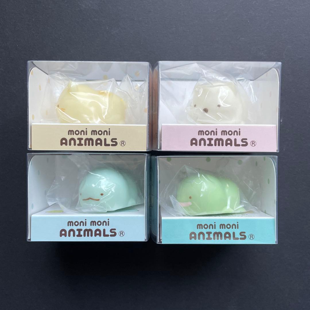 もにまるず　すみっコぐらし　4個セット 18631-434-