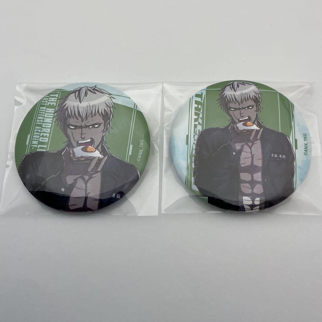 HUNDRED LINE ハンドレッドライン ハンドラ 缶バッジ2点 厄師寺猛丸