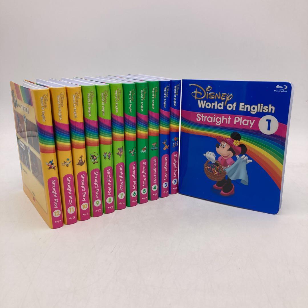 ストレートプレイ ブルーレイ　最新　ディズニー英語システム　DWE　606605
