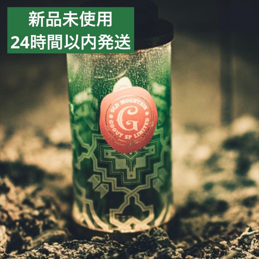 MIYABI RICH go out old mountain 38灯