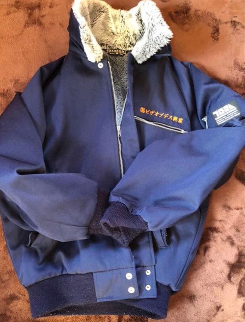 PIZZA OF DEATH寅壱 パイロットジャンパー　ドカジャン　ネイビー PIZZA OF DEATH寅壱 パイロットジャンパー ドカジャン ネイビー - メルカリ