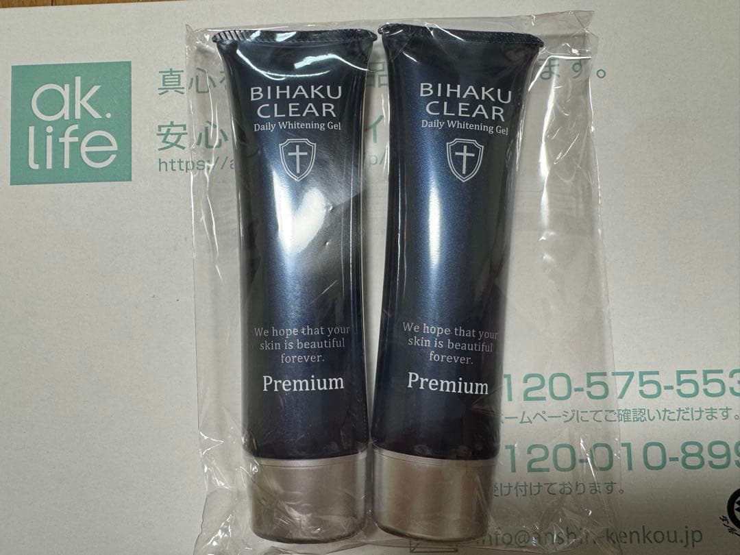 ビハククリアプレミアム2本セット② 楽天市場】【公式】ビハククリアプレミアム 薬用美白 シミ消し