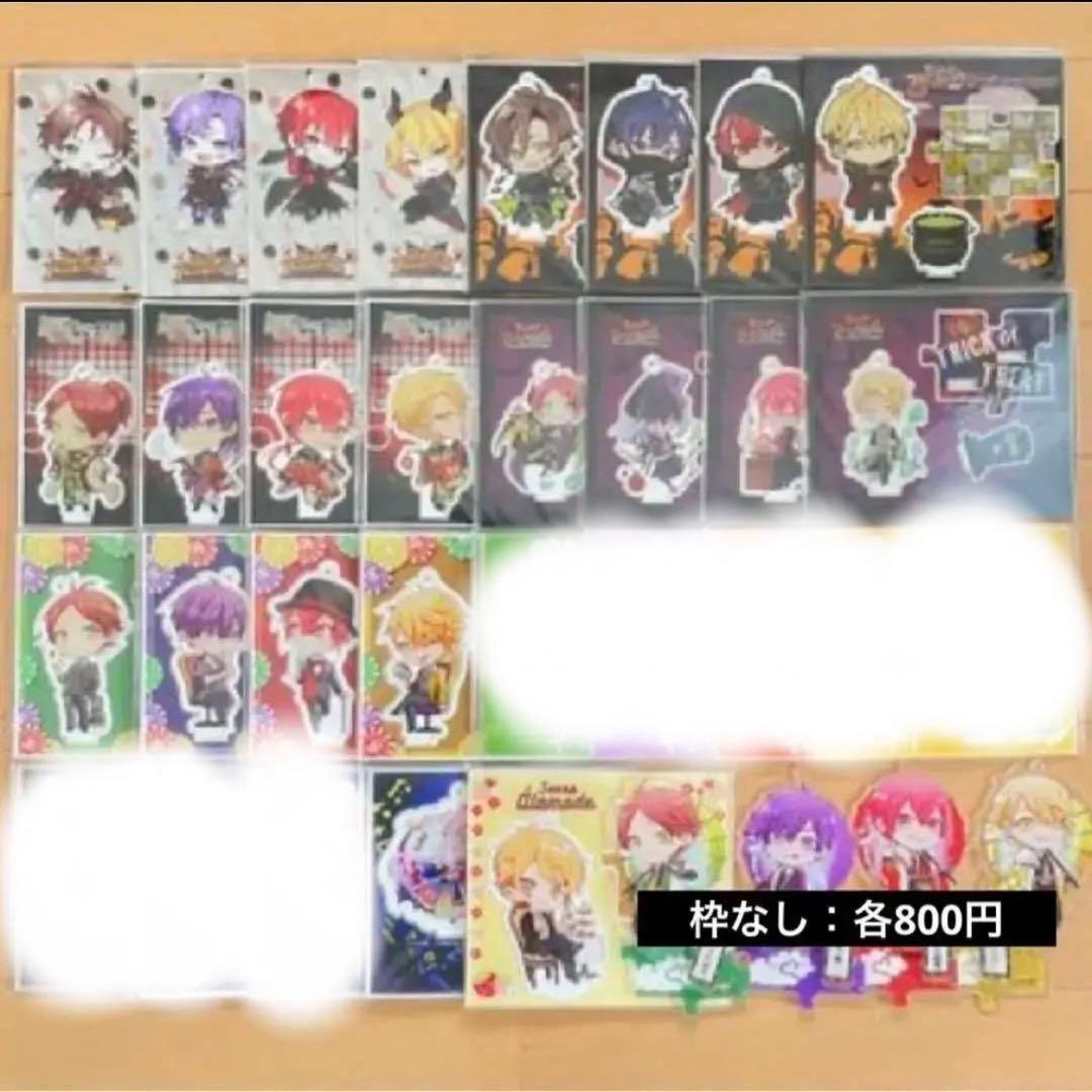 浦島坂田船 アクリルスタンド