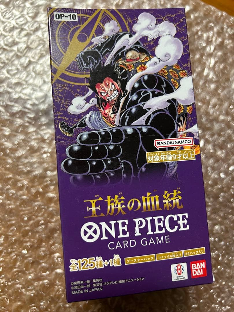 新品未開封ONE PIECE 王族の血統BOX未開封テープ付 - メルカリ