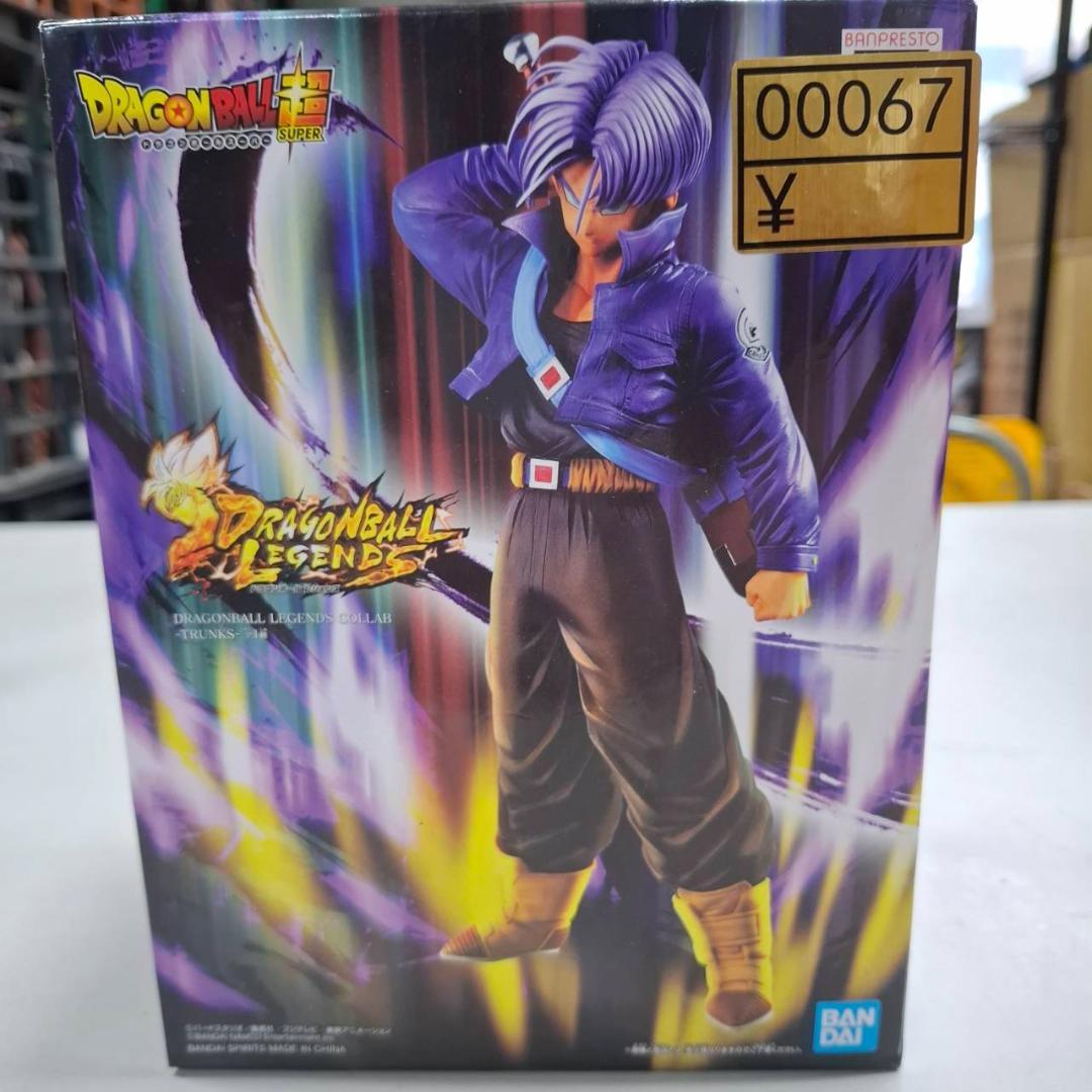 ⛄新品⛄ドラゴンボール レジェンズ トランクス 0067