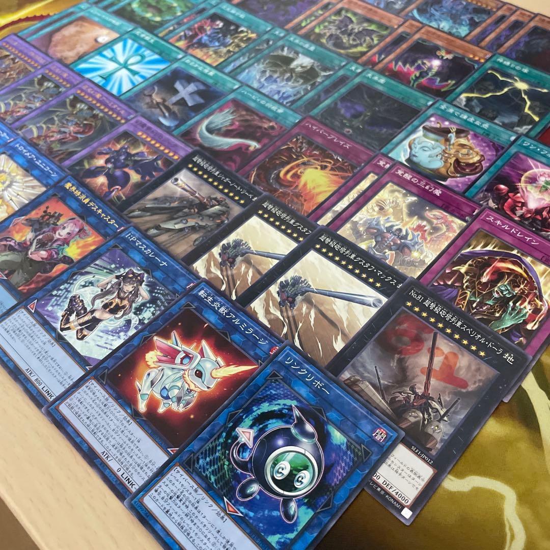 本格構築 三幻魔デッキ 暗黒の招来神 七精の解門 幻魔の召喚神