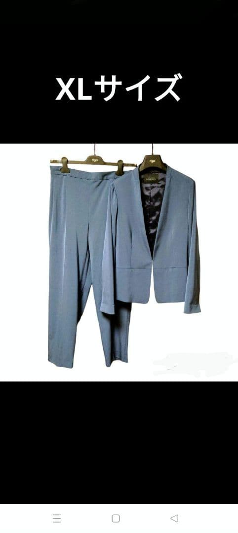 UNITED ARROWS スーツ セットアップ くすみ 大きいサイズ XL 山栄 バーズアイ シングル3ボタン スーツ REGULAR MODEL‐ストレッチ